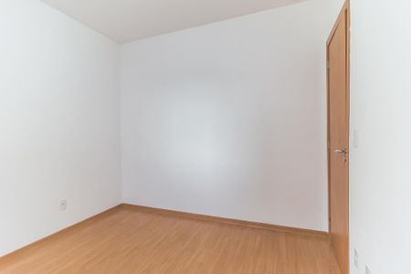 Apartamento para alugar com 49m², 2 quartos e 1 vaga Apartamento para alugar com 49m², 2 quartos e 1 vagaQuarto 1