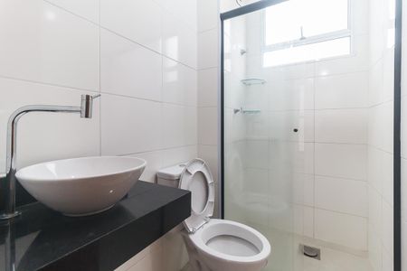 Apartamento para alugar com 49m², 2 quartos e 1 vaga Apartamento para alugar com 49m², 2 quartos e 1 vagaBanheiro