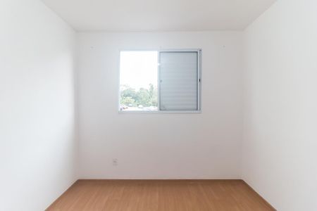 Apartamento para alugar com 49m², 2 quartos e 1 vaga Apartamento para alugar com 49m², 2 quartos e 1 vagaQuarto 1