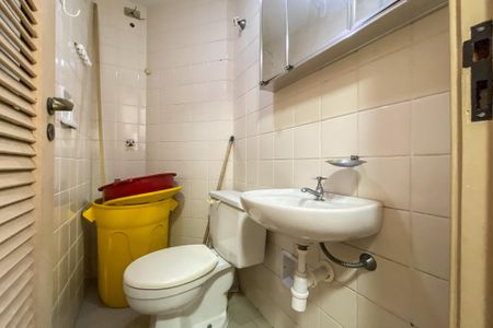 Apartamento para alugar com 88m², 3 quartos e 2 vagasBanheiro de Serviço