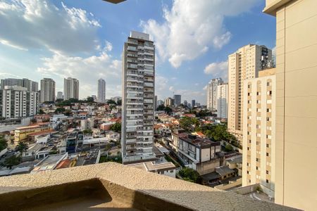 Apartamento para alugar com 88m², 3 quartos e 2 vagasVista do Quarto 2