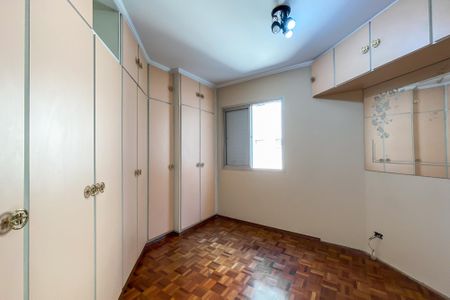 Apartamento para alugar com 88m², 3 quartos e 2 vagasQuarto 1