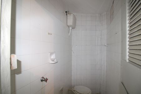 Casa à venda com 96m², 2 quartos e 1 vagaÁrea de Serviço - Banheiro