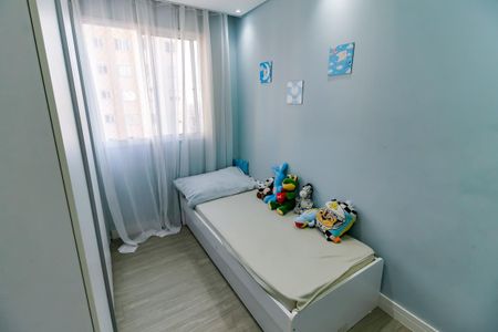 Apartamento para alugar com 42m², 2 quartos e sem vaga Apartamento para alugar com 42m², 2 quartos e sem vagaQuarto 1