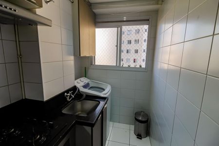 Apartamento para alugar com 42m², 2 quartos e sem vaga Apartamento para alugar com 42m², 2 quartos e sem vagaÁrea de Serviço