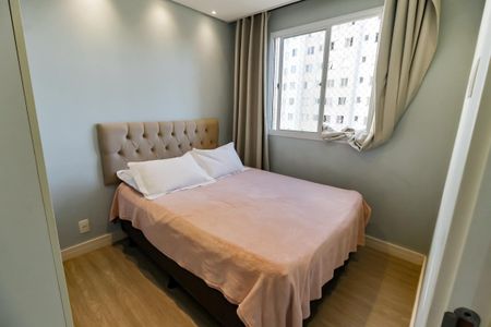 Apartamento para alugar com 42m², 2 quartos e sem vaga Apartamento para alugar com 42m², 2 quartos e sem vagaQuarto 2