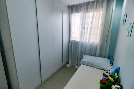Apartamento para alugar com 42m², 2 quartos e sem vaga Apartamento para alugar com 42m², 2 quartos e sem vagaQuarto 1