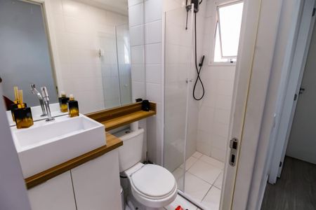 Apartamento para alugar com 42m², 2 quartos e sem vaga Apartamento para alugar com 42m², 2 quartos e sem vagaBanheiro