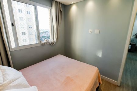 Apartamento para alugar com 42m², 2 quartos e sem vaga Apartamento para alugar com 42m², 2 quartos e sem vagaQuarto 2