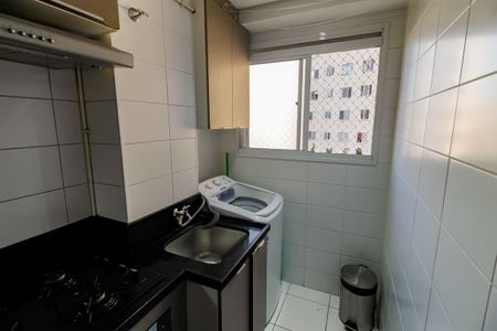 Apartamento para alugar com 42m², 2 quartos e sem vaga Apartamento para alugar com 42m², 2 quartos e sem vagaÁrea de Serviço
