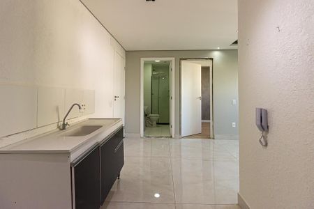 Apartamento para alugar com 34m², 2 quartos e sem vaga Apartamento para alugar com 34m², 2 quartos e sem vagaCozinha