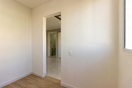 Apartamento para alugar com 34m², 2 quartos e sem vaga Apartamento para alugar com 34m², 2 quartos e sem vagaQuarto 2
