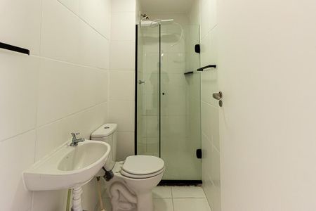 Apartamento para alugar com 34m², 2 quartos e sem vaga Apartamento para alugar com 34m², 2 quartos e sem vagaBanheiro