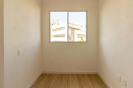 Apartamento para alugar com 34m², 2 quartos e sem vaga Apartamento para alugar com 34m², 2 quartos e sem vagaQuarto 2