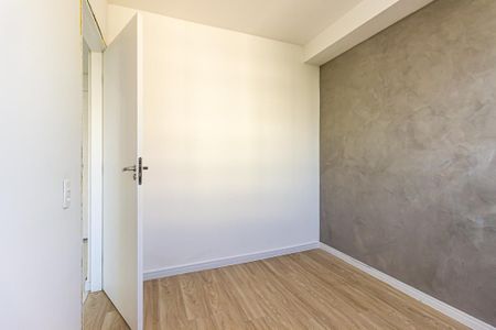 Apartamento para alugar com 34m², 2 quartos e sem vaga Apartamento para alugar com 34m², 2 quartos e sem vagaQuarto 1