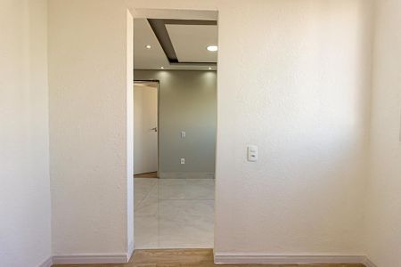 Apartamento para alugar com 34m², 2 quartos e sem vaga Apartamento para alugar com 34m², 2 quartos e sem vagaQuarto 2