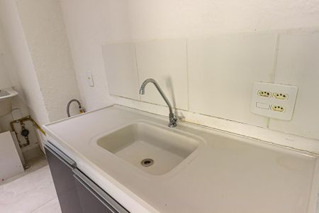 Apartamento para alugar com 34m², 2 quartos e sem vaga Apartamento para alugar com 34m², 2 quartos e sem vagaCozinha