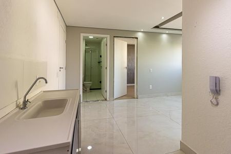 Apartamento para alugar com 34m², 2 quartos e sem vaga Apartamento para alugar com 34m², 2 quartos e sem vagaCozinha
