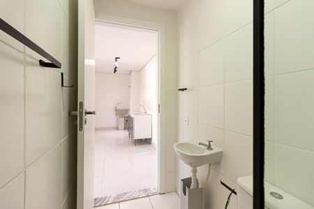 Apartamento para alugar com 34m², 2 quartos e sem vaga Apartamento para alugar com 34m², 2 quartos e sem vagaBanheiro