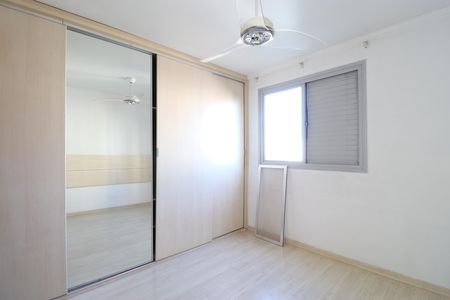 Apartamento para alugar com 75m², 3 quartos e 1 vagaSuíte