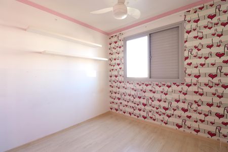 Apartamento para alugar com 75m², 3 quartos e 1 vagaQuarto 1