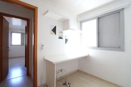Apartamento para alugar com 75m², 3 quartos e 1 vagaQuarto 2