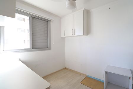 Apartamento para alugar com 75m², 3 quartos e 1 vagaQuarto 2