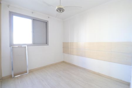 Apartamento para alugar com 75m², 3 quartos e 1 vagaSuíte