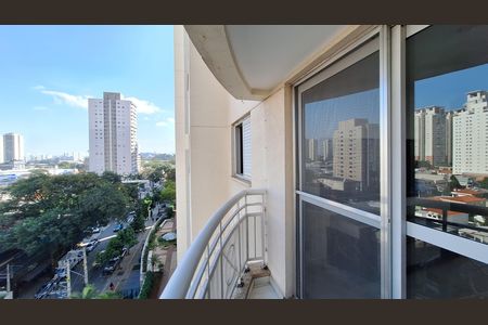 Apartamento para alugar com 75m², 3 quartos e 1 vaga Apartamento para alugar com 75m², 3 quartos e 1 vagaVaranda
