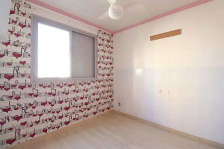 Apartamento para alugar com 75m², 3 quartos e 1 vagaQuarto 1