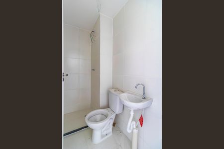 Apartamento para alugar com 44m², 2 quartos e sem vagaBanheiro Social