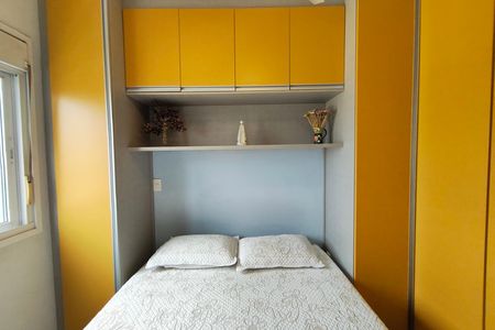 Apartamento à venda com 51m², 2 quartos e 1 vaga Apartamento à venda com 51m², 2 quartos e 1 vagaQuarto 1