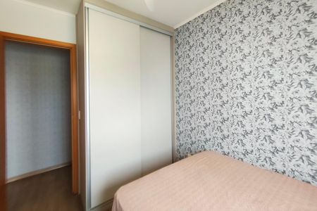 Apartamento à venda com 51m², 2 quartos e 1 vaga Apartamento à venda com 51m², 2 quartos e 1 vagaQuarto 2
