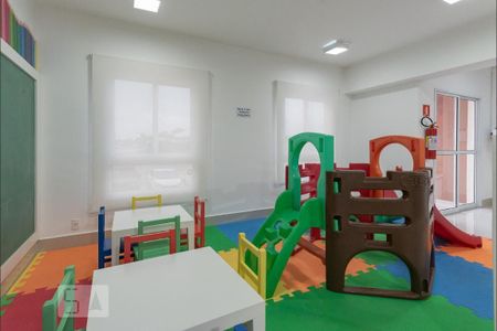 Apartamento à venda com 51m², 2 quartos e 1 vaga Apartamento à venda com 51m², 2 quartos e 1 vagaBrinquedoteca