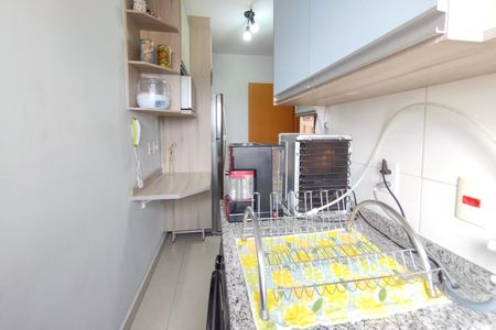 Apartamento à venda com 51m², 2 quartos e 1 vaga Apartamento à venda com 51m², 2 quartos e 1 vagaÁrea de Serviço