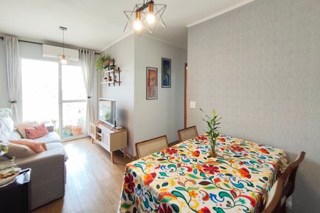 Apartamento à venda com 51m², 2 quartos e 1 vaga Apartamento à venda com 51m², 2 quartos e 1 vagaSala de Jantar