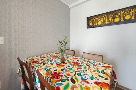 Apartamento à venda com 51m², 2 quartos e 1 vaga Apartamento à venda com 51m², 2 quartos e 1 vagaSala de Jantar