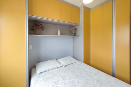 Apartamento à venda com 51m², 2 quartos e 1 vaga Apartamento à venda com 51m², 2 quartos e 1 vagaQuarto 1