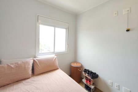 Apartamento à venda com 51m², 2 quartos e 1 vaga Apartamento à venda com 51m², 2 quartos e 1 vagaQuarto 2