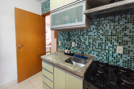Apartamento à venda com 51m², 2 quartos e 1 vaga Apartamento à venda com 51m², 2 quartos e 1 vagaCozinha