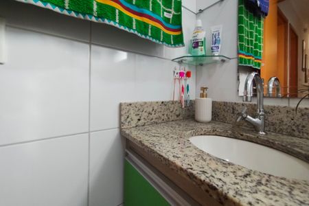 Apartamento à venda com 51m², 2 quartos e 1 vaga Apartamento à venda com 51m², 2 quartos e 1 vagaBanheiro
