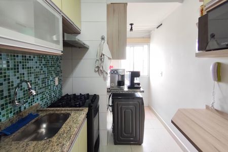 Apartamento à venda com 51m², 2 quartos e 1 vaga Apartamento à venda com 51m², 2 quartos e 1 vagaCozinha