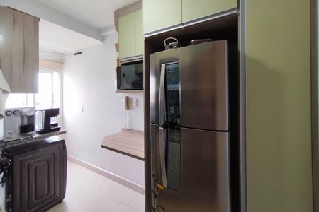 Apartamento à venda com 51m², 2 quartos e 1 vaga Apartamento à venda com 51m², 2 quartos e 1 vagaCozinha