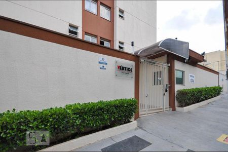 Apartamento à venda com 51m², 2 quartos e 1 vaga Apartamento à venda com 51m², 2 quartos e 1 vagaFachada do Condomínio