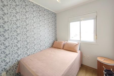 Apartamento à venda com 51m², 2 quartos e 1 vaga Apartamento à venda com 51m², 2 quartos e 1 vagaQuarto 2
