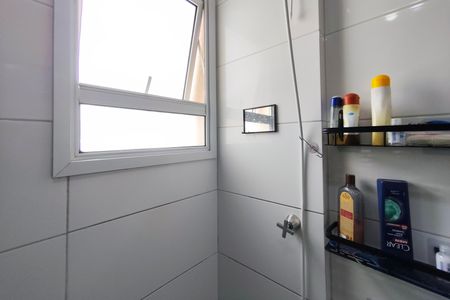 Apartamento à venda com 51m², 2 quartos e 1 vaga Apartamento à venda com 51m², 2 quartos e 1 vagaBanheiro