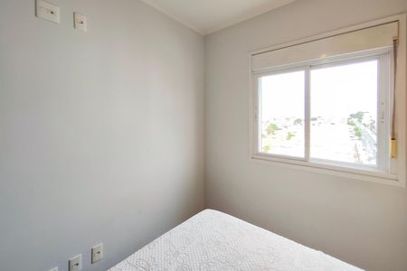 Apartamento à venda com 51m², 2 quartos e 1 vaga Apartamento à venda com 51m², 2 quartos e 1 vagaQuarto 1