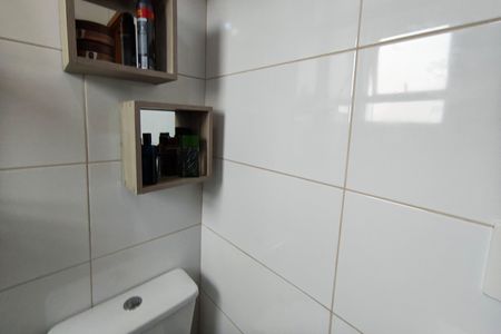 Apartamento à venda com 51m², 2 quartos e 1 vaga Apartamento à venda com 51m², 2 quartos e 1 vagaBanheiro