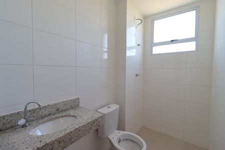 Apartamento para alugar com 53m², 2 quartos e 1 vagaBanheiro da Suíte