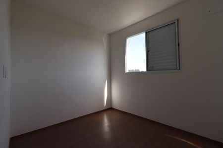 Apartamento para alugar com 53m², 2 quartos e 1 vagaSuíte
